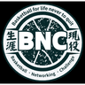 BNC 籃球聯賽